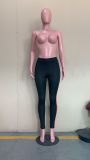 Solid Color Stripe Pants SHMF-6135