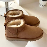 Snow Boots GDMX-1200