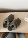 Warm Fur Slippers GDMX-8200
