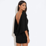 Solid Color Loose Backless Mini Dress GDSF-J25DS413