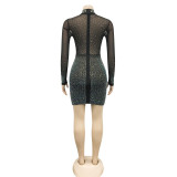 Hot Drill See Through Club Dress BY-5890