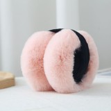 Winter Foldable Warm Ear Muffs YWZK-4664