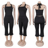 Backless Tie Up Halterneck Tank Tops Pants Suit GTYZ-7542