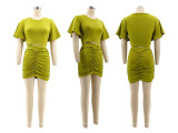 Short Sleeve Solid Color Two Piece Skirts Set QYMF-M3022