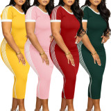 Short Sleeve Sport Two Piece Short Set HNIF-SY021
