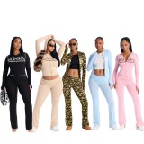 VIP1 Letter Print Zipper Hooded Coats Pants Suit  YWXS-K26L2290