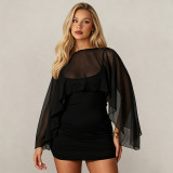Solid Color Mesh Shawl Top+ Mini Dress 2 Piece Set GSZM-C26DS172