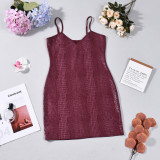 Animal Print Sling Mini Dress GFRT-32841DBY