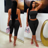 Solid Color Wrap Chest Top Two Piece Shorts Set MZ-26006