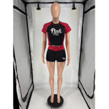 PINK Letter Leopard Print Sport Suit FOSF-8870
