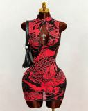 Contrast Color Sleeveless Backless Mini Dress GXIY-K26L2225