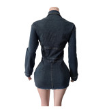 Retro Zipper Long Sleeve Denim Romper MEM-88712