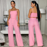 Solid Color Ruched Sling Top Wide Leg Pants Suit BY-7739
