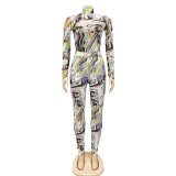 Print Long Sleeve Mesh Bodysuit Two Piece Pants Set BY-5505