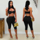 Solid Color Tie Up Two Piece Shorts Set BY-7673