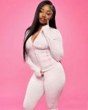 Solid Color Long Sleeve Two Piece Pants Set CM-60727