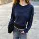 Stripe Long Sleeve Tops GSBW-C26TP307