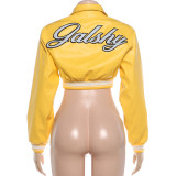 Retro Embroidery Leather Coat XEF-K6C14276A