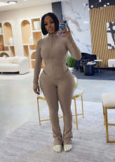 Solid Color Long Sleeve Sport Pants Suit NYF-8218