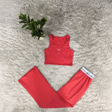 VIP1 Letter Print Sleeveless Sport Pants Suit(With Hairband) GYSF-6390