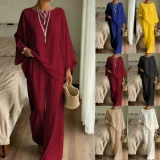 Solid Color Long Sleeve Loose Two Piece Pants Set GSRX-971