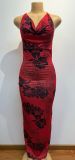 Printed Tie Up Sling Maxi Dress GADE-8550