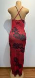 Printed Tie Up Sling Maxi Dress GADE-8550