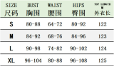 Mesh See Through Long Dress+Sling Dress 2 Piece Set GNZD-11655DBM