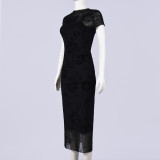 Mesh See Through Long Dress+Sling Dress 2 Piece Set GNZD-11655DBM