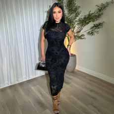 Mesh See Through Long Dress+Sling Dress 2 Piece Set GNZD-11655DBM