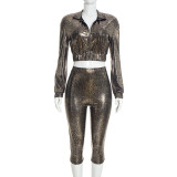 Leopard Print Long Sleeved Jacket 2 Piece Set GDSF-D26ST363