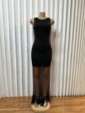 Sleeveless Solid Color Tassel Long Dress GADE-11204
