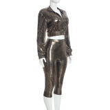 Leopard Print Long Sleeved Jacket 2 Piece Set GDSF-D26ST363