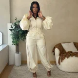 Sport Lantern Sleeve Short Coat Two Piece Pants Set LSD-3044