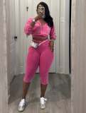Solid Color Zipper Hooded Coat Two Piece Pants Set TR-1368