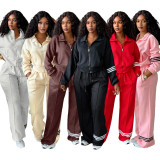 Solid Color Long Sleeve Sweatshirt Two Piece Pants Set TK-6358