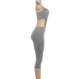Halterneck Backless Tight Fifth Jumpsuit XEF-K6Q18277A