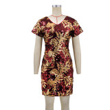 Printed Sequin Short Sleeve Mini Dress GYLY-11540