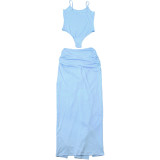 Solid Color Sling Bodysuit Split Long Skirt 2 Piece Set GYME-K6S17145A