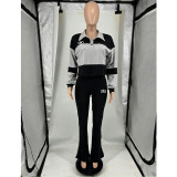VIP1 Contrast Color Printed Two Piece Pants Set FOSF-8877