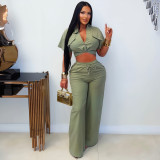 Solid Color Short Sleeve Two Piece Pants Set BY-7835