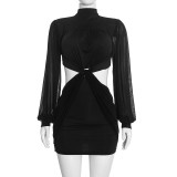 Solid Color Long Sleeve Mini Dress GDSF-Q26DS278