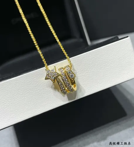 Chanel Necklace