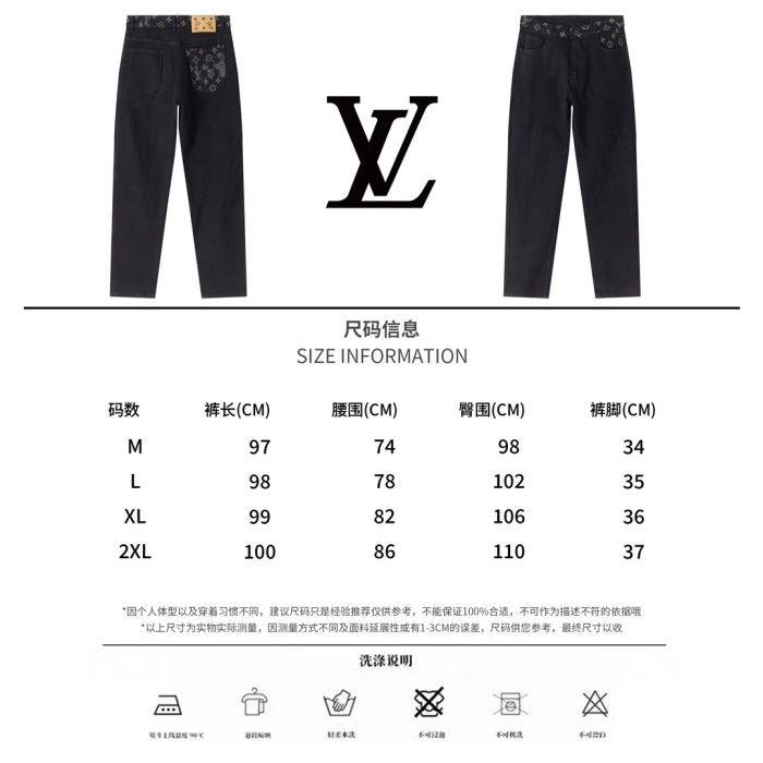 Louis Vuitton Men Jeans Size M-XXL