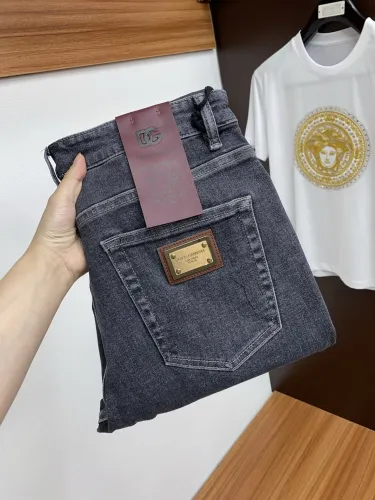 Dolce Gabbana Jeans Men Size 29-40