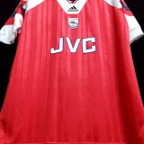 1992/94 ARS Home Retro Soccer Jersey