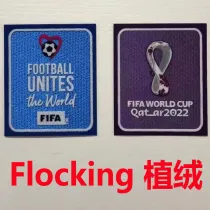 植绒 FIFA WORLD CUP QATAR 2022 Purple And Blue Flocking Patch (You can buy it alone OR tell us which jersey to print it on. ) 世界杯紫+蓝 植绒