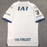 2024 Shimizu S-Pulse Away Fans Soccer Jersey(清水鼓动）