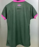 2023/24 Fluminense Third Women Jersey 女装