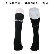 纽卡 2023/24 Newcastle Home Black Sock